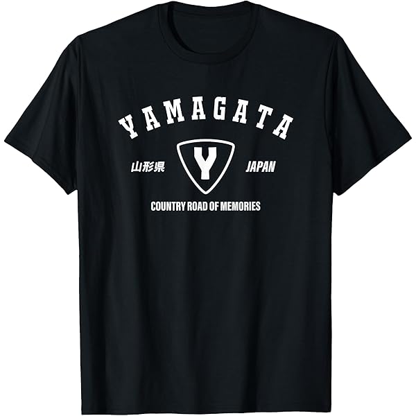 【日本未発売】Kaytramine Tシャツ Amazon | [HDCSUN] キング クリムゾン KING CRIMSON LARKS