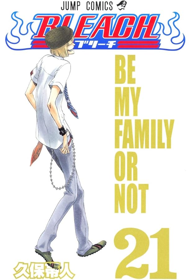 BLEACH 20 | 久保 帯人 |本 | 通販 | Amazon