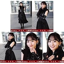 乃木坂46 　一ノ瀬美空②　生写真　７５枚 Amazon.co.jp: 乃木坂46 2025年1月個別生写真5枚セット 歩道橋