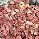 天然石 砕石砂利 1-2cm 500kg ボルドーレッド (ガーデニングに最適 赤色砂利）
