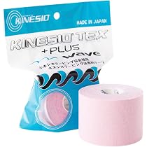Amazon | KINESIO 正規品 テーピング キネシオ テックス プラス