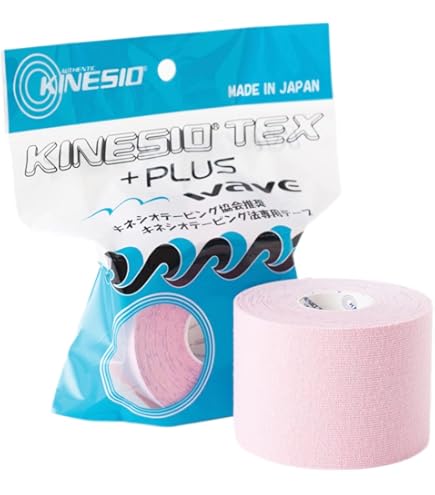 Amazon | キネシオテーピング キネシオテックス プラスウェーブ
