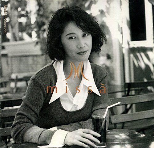 Missa | 城之内ミサ | オリコンニュース（ORICON NEWS）