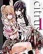 citrus 1 [Blu-ray]