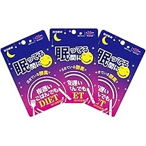 Amazon | 新谷酵素 夜遅いごはんでも 眠ってる間に 84日分 （28日分×3