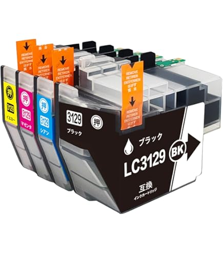 ブラザー純正インク　LC3129 ブラック大容量2個と他3色/Y3/M２/C２ Amazon.co.jp: ブラザー工業 【brother純正】インクカートリッジ