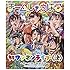 チームしゃちほこ「初ワンマンライブ(決)~君への想い時期尚早~(Blu-ray)」