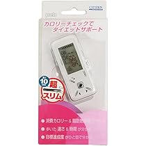 Amazon | シチズン(CITIZEN) デジタル歩数計 peb ホワイト TW610