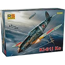 Amazon | RSモデル 1/72 川崎 キ61 飛燕 I型甲 戦闘機