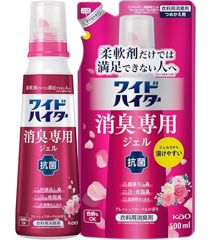 Amazon.co.jp: ワイドハイター 【まとめ買い】 消臭専用ジェル