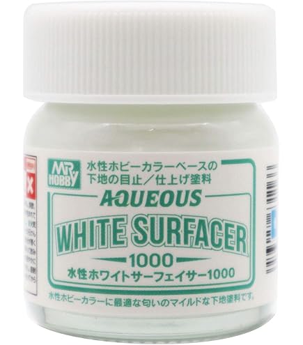 Amazon | GSI クレオス(GSI Creos) 水性サーフェイサー1000 グレー