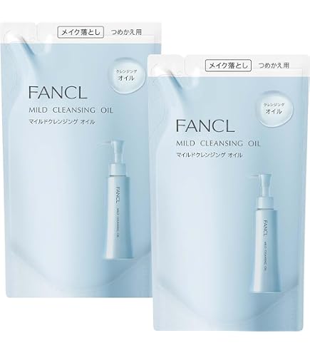 夏 FANCL クレンジングオイル 20ml 1000本セット 夏 FANCL