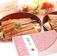 川口水産 国産うなぎ かば焼き たれ・山椒付き 3種組み合わせセット 約300g