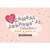 Amazon.co.jp: 関西ジャニーズJr.カレンダー 2021.4→2022.3