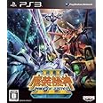 スーパーロボット大戦OGサーガ 魔装機神III PRIDE OF JUSTICE - PS3