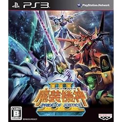 旧作　レア B2大 ポスター　スーパーロボット大戦 OE　魔装機神 旧作 レア B2大 ポスター スーパーロボット大戦 OE 魔装機神