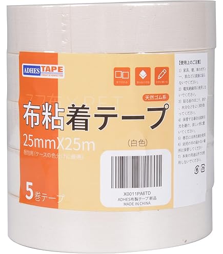Amazon | スリオン NO.3372 養生用布粘着テープ25mm幅 水色