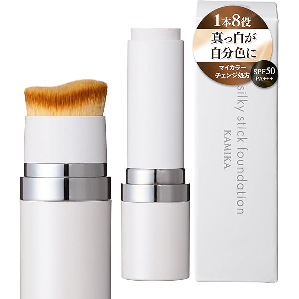 Amazon | ＜ 紫色ケース 本体 + 詰め替え ＞ サイムダン プレミアム 4K