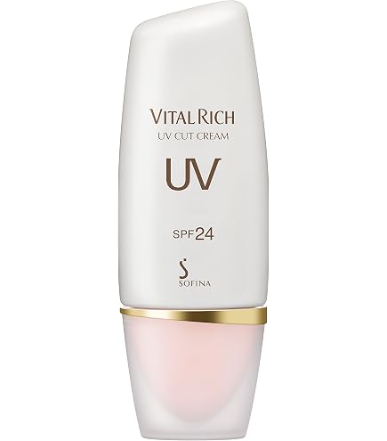 Amazon.co.jp: 【旧型モデル】ソフィーナ ライズUVカットクリーム