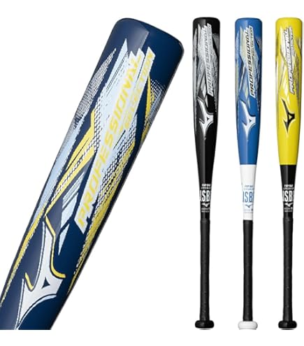 Amazon | MIZUNO 少年軟式用FRP製 プロフェッショナルセレクション