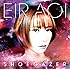 シューゲイザー(通常盤)