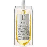 アンナトゥモール　クレンジングオイル　3本 410TrMuHMHL._UF350,350_QL50_.jpg