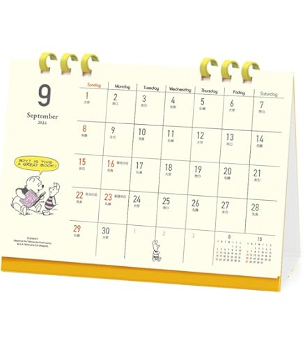 ☆美品☆ 置き型カレンダー ビンテージ Amazon.co.jp: 2025年 ミッキー/ヴィンテージ(卓上・エコタイプ
