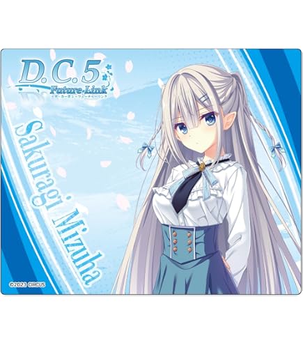 Amazon.co.jp: D.C.4 ダ カーポ4 鷺澤 有里栖 マウスパッド : おもちゃ