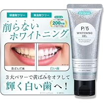 Amazon | ドクターオーラル (Dr.Oral) ホワイトニングゲル 60g