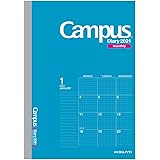 コクヨ キャンパスダイアリー 手帳 2021年 A5 マンスリー 方眼罫 ブルーグリーン ニ-CMSBG-A5-21 2020年 12月始まり