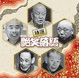 ����� ���I ���Η��� �x�X�g