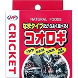 ナチュラルペットフーズ コオロギ40g