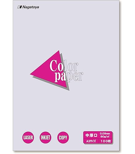 Amazon | 長門屋商店 カラーペーパー ナ-1301 A3厚口 100枚 しろ