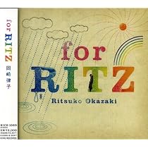 Amazon.co.jp: Love & Life ~private works 1999-2001~: ミュージック