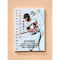 61b7X65ZXxL._AC_UL210_SR210,