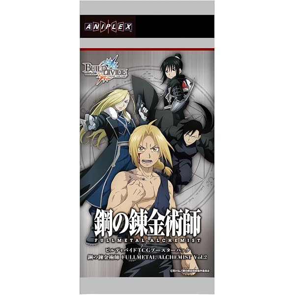 Amazon | Spinnakerデスクトップコレクション 鋼の錬金術師~焔~ for
