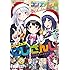 「コンプティーク 2019年1月号」