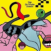 Amazon.co.jp: 2018 Tour「SKANKING JAPAN」
