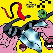 スカパラ TOKYO SKA TREASURES 初回限定　ポンチョ付き Amazon.co.jp: 東京スカパラダイスオーケストラ : 【Amazon.co.jp限定