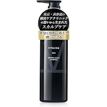 VITALISM(バイタリズム) スカルプケア シャンプー メンズ 500ml