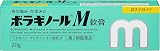 【第2類医薬品】ボラギノールM軟膏 20g ×3