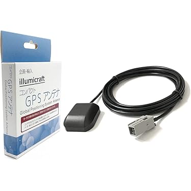 Amazon.co.jp 人気ギフトランキング: カーナビ用GPSアンテナ で