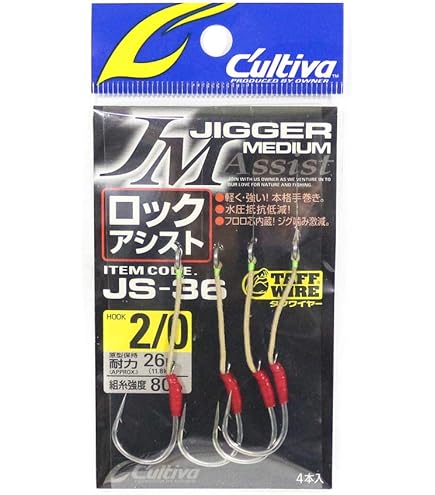 Amazon | 【ダイワ純正】24セルテート SW 純正スペアスプール（4000-XH