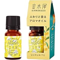 Amazon.co.jp: Kahuro 金木犀 精油 10ml エッセシャンオイル 純