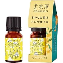 【まとめ売り】アロマオイル 61b8E6PxmrL._AC_UL210_SR210,