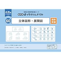 61b8Jp4aHFL._AC_UL210_SR210,