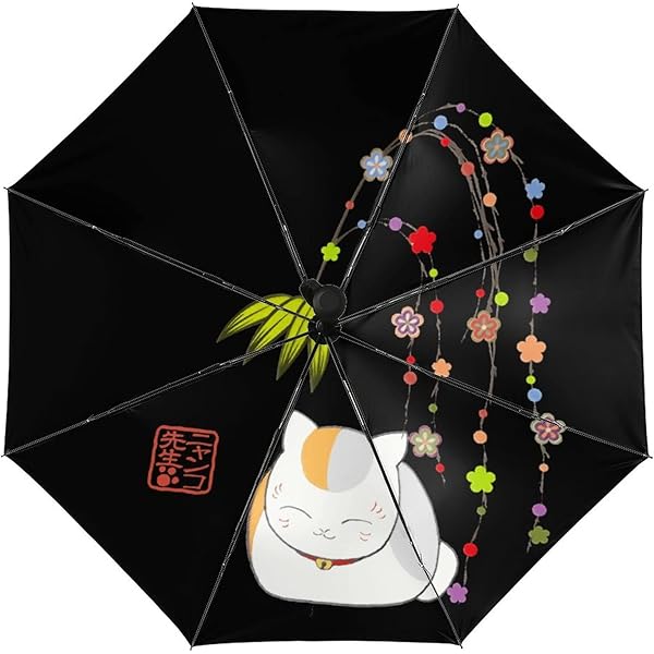 Amazon | 夏目友人帳 ニャンコ先生 人気 日傘 雨傘 兼用 8本骨