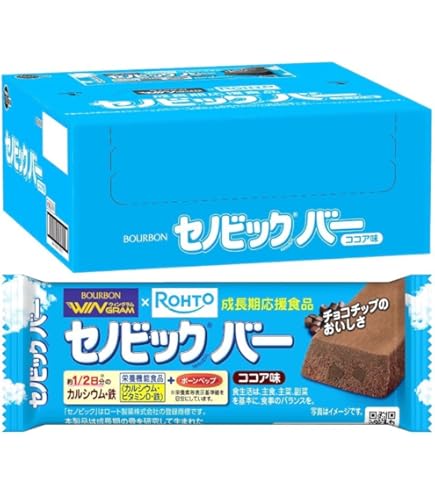 セノビック6個 楽天市場】【購入特典付き】ロート製薬 公式 セノビックPlus 選べる6個