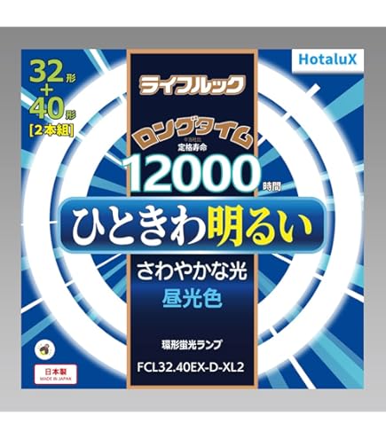 Amazon | アイリスオーヤマ 丸形LEDランプ LDCL3240SS/D/32-CP
