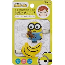 ヘアアクセサリー skatingmam 61b8Ql0h3bS._AC_UL210_SR210,
